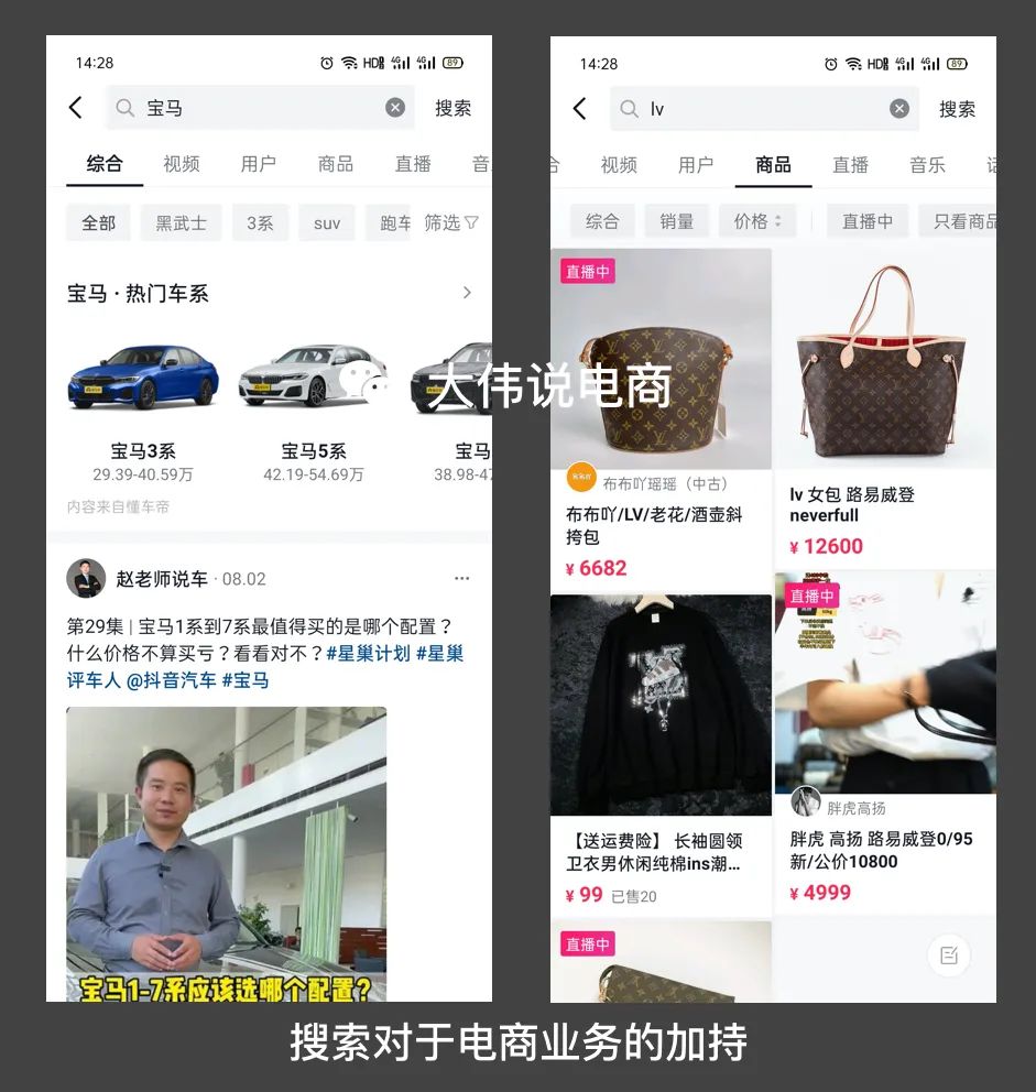 产品经理，产品经理网站